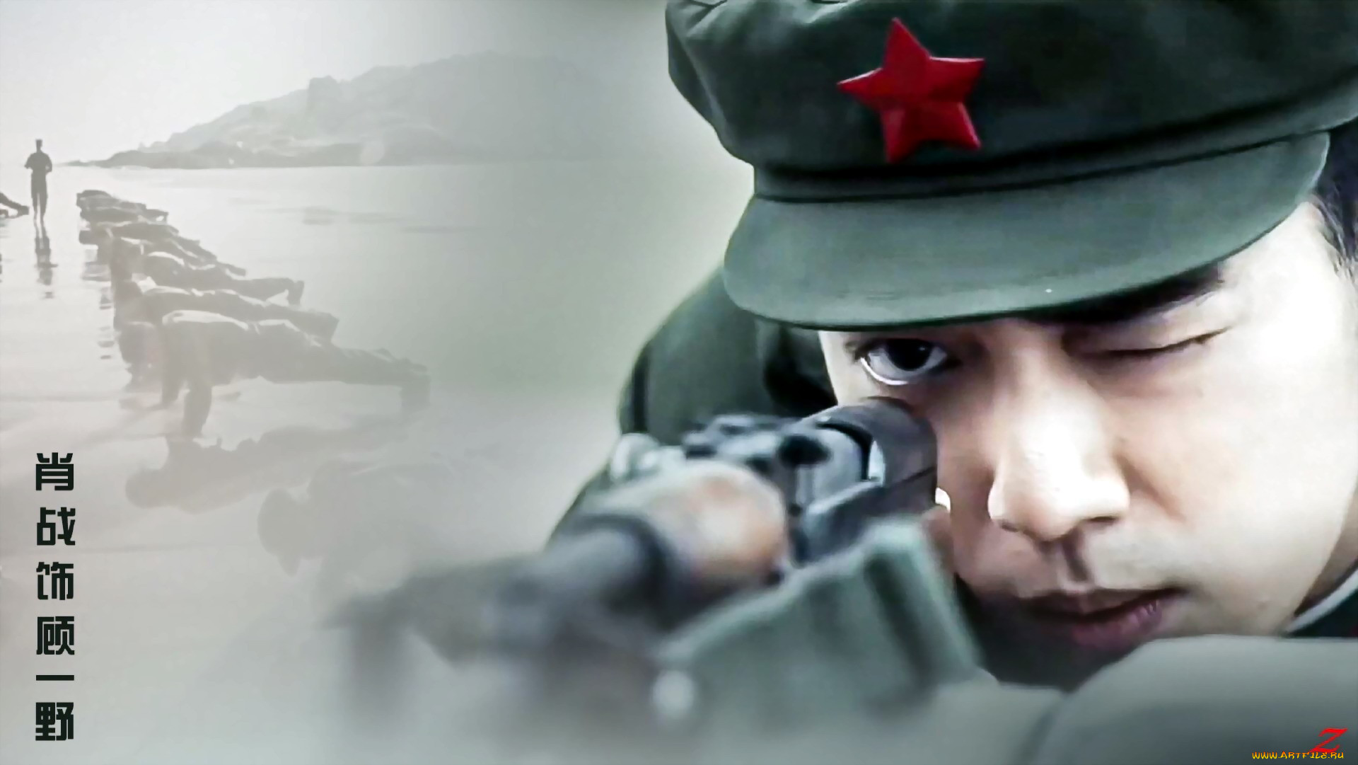  , ace troops, , 